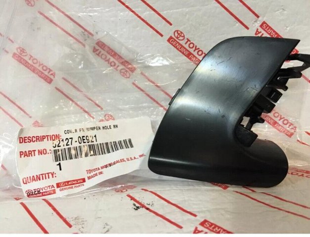 Накладка бампера переднего правая 521270E921 Toyota
