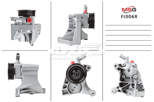 Насос гидроусилителя руля Iveco 504046460