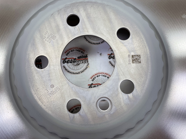 Передние тормозные диски LR161912 Land Rover