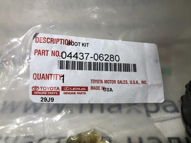 Пыльник ШРУСа внешний, правый Toyota 0443706280 цена, от 47.47 USD