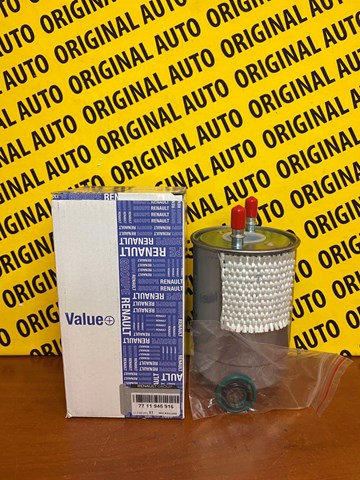  Renault (RVI) 7711945916 цена, от 38.87 USD