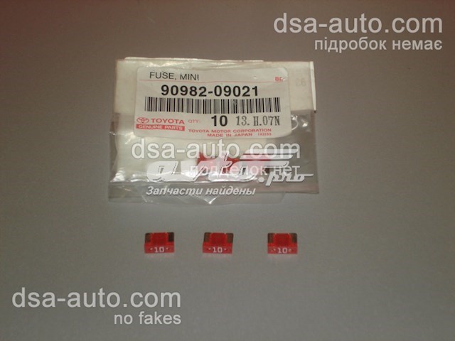 Fusible 9098209021 TOYOTA