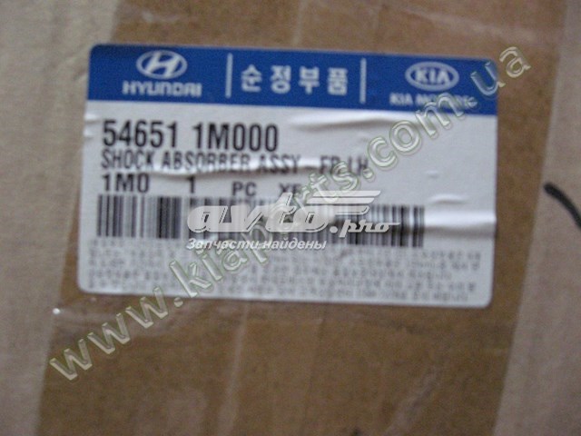 546511M000 Hyundai/Kia amortecedor dianteiro esquerdo