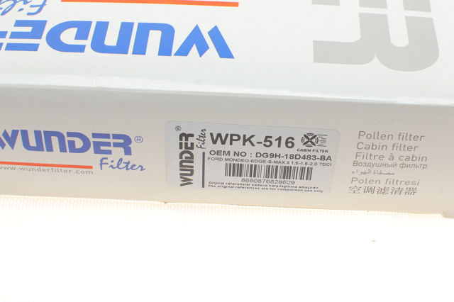 Фильтр воздушный отопителя Wunder WPK516 цена, от 7.71 USD