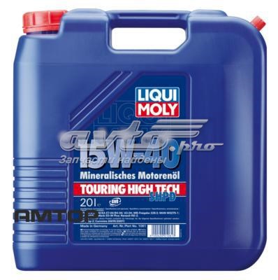 Ликвид Молли масло моторное минеральное 1061 Масло моторное LIQUI MOLY 1061