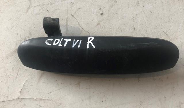 Купить MR959252XB Mitsubishi Ручка правой задней двери