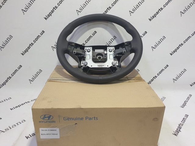 Купить 561203V000HZ Hyundai/Kia 