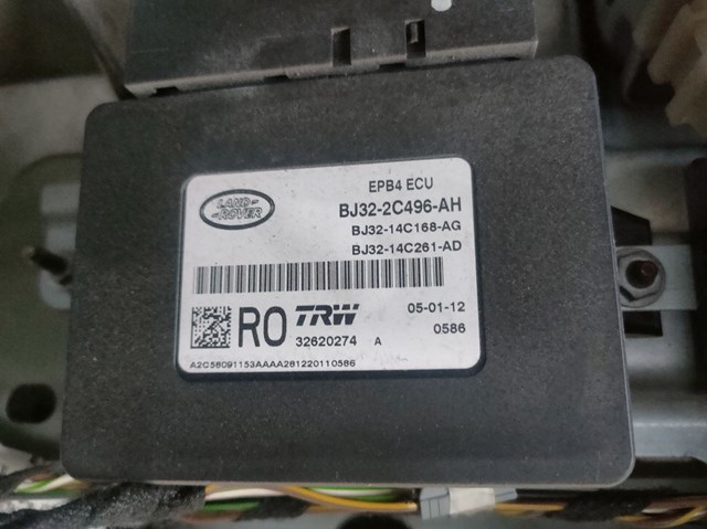  LR028620 Land Rover