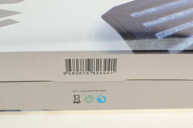 Купить WP951 Wunder Фильтр салона угольный