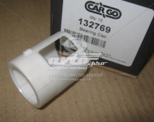 Втулка генератора Cargo 132769 цена, от 1.55 USD