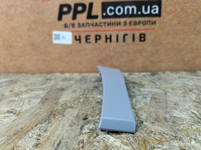 Купить PVG87008AR Signeda 