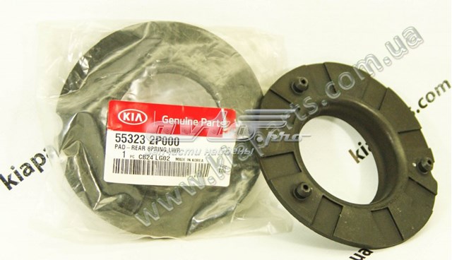 Купить 55325H5100 Hyundai/Kia 