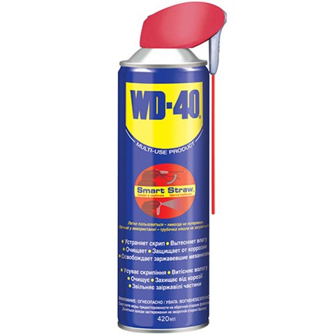 5032227290365 WD-40 