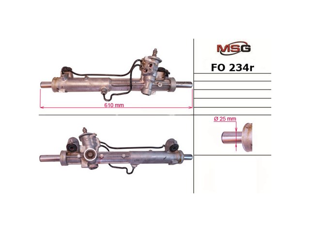 Купить OP213C MSG Вал (шток) рулевой рейки