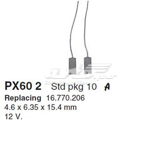 Щетка генератора CARGO PX602