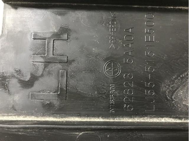  628235AA0A Nissan/Infiniti