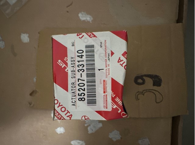 8520733140 Toyota 