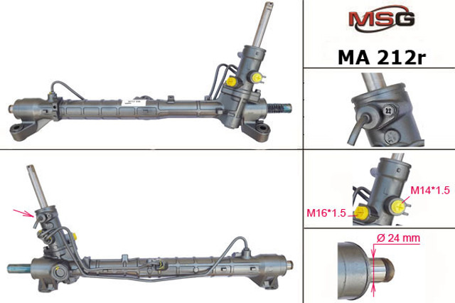 Рулевая рейка MA212R MSG Rebuilding