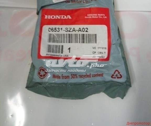  06531SZAA02 Honda