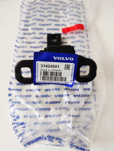 Петля водительской двери Volvo 31424591 цена, от 25.34 USD