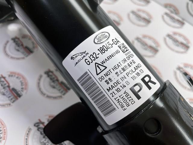 LR078497 Land Rover Амортизатор передней подвески правый
