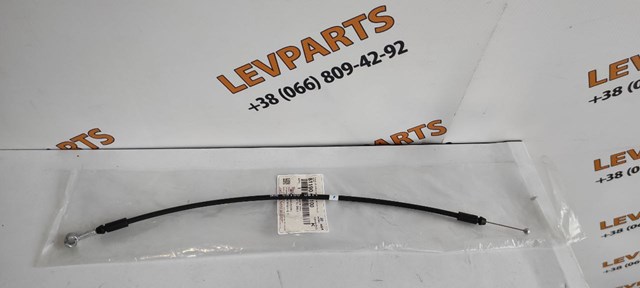 81190C6100 Hyundai/Kia Трос открывания капота передний