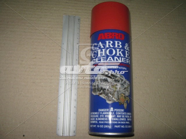 Очиститель карбюратора CC200R Abro
