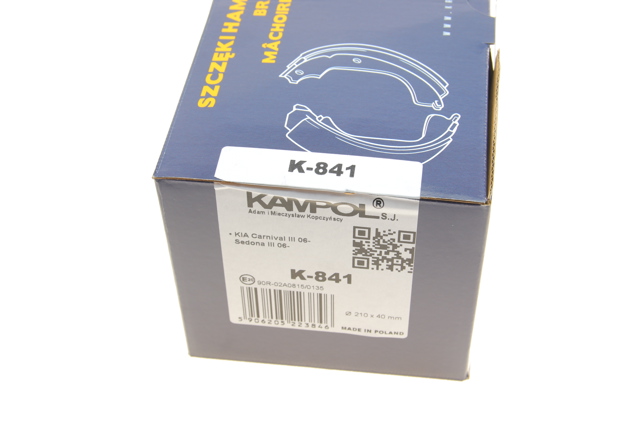 Купить K841 Kampol Колодки ручника/стояночного тормоза