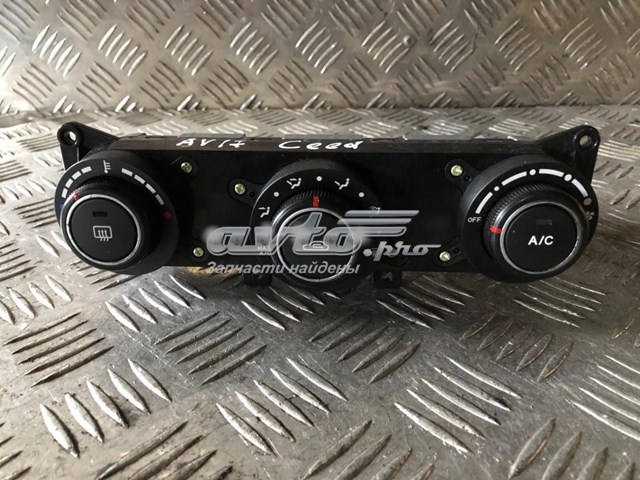  Hyundai/Kia 972501H201EQ цена, от 21.19 USD