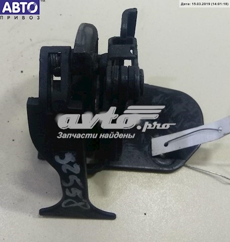 2038870527 Mercedes Ручка открытия капота