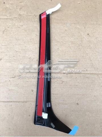  VAG 510805945041 цена, от 56.50 USD