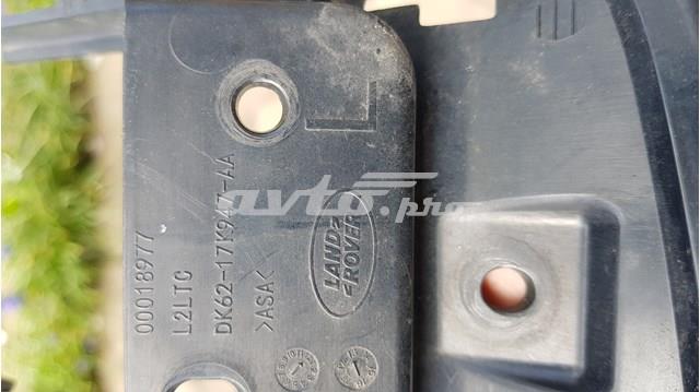 LR045034 Britpart заглушка (решетка противотуманных фар бампера переднего левая)
