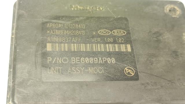 58920F1530 Hyundai/Kia Блок ABS гидравлический