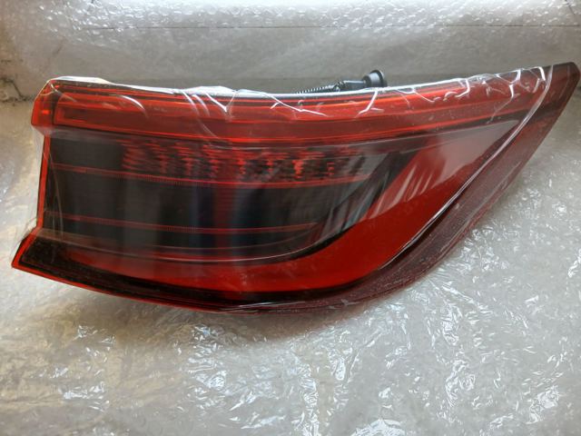  265505NS0A Nissan/Infiniti