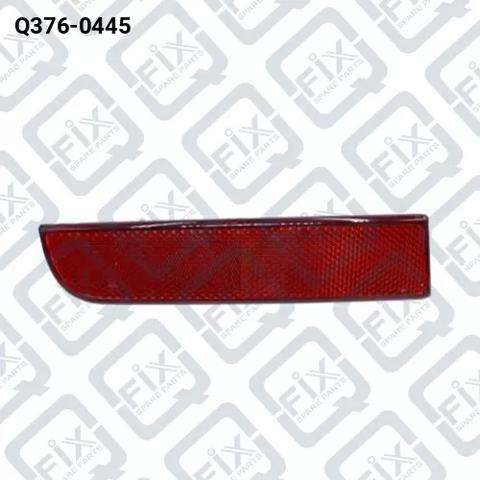 Левый отражатель заднего бампера Q-fix Q3760445 цена, от 5.07 USD