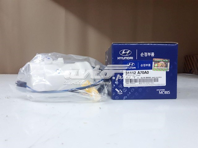 Фильтр топливный Hyundai/Kia 31112A70A0