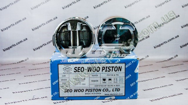 Поршень с пальцем без колец, STD SWP 230412B052 цена, от 16.89 USD