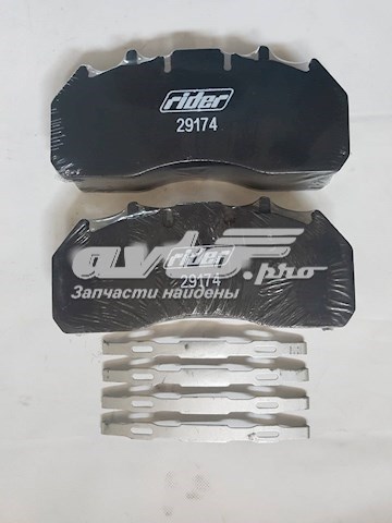 RD29174STD Rider Колодки передние