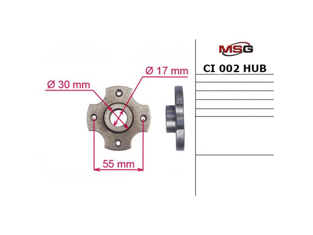 Купить CH9017KIT MSG Рулевая рейка