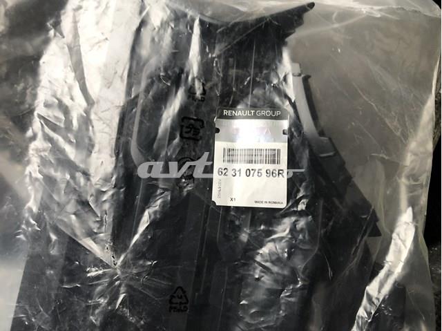 Решетка радиатора 623107596R Renault (RVI)