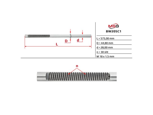 Підшипник генератора 62022RSC3KJP KOYO