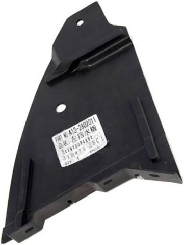 Защита бампера переднего, левая Chery A132802011