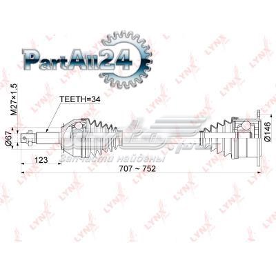 Купить 396001LB0A Nissan/Infiniti Полуось задняя правая