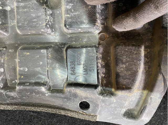 Купить 648386RR0A Nissan/Infiniti 