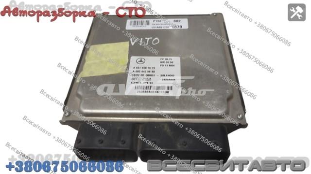 Модуль управления двигателем Mercedes 6511501879