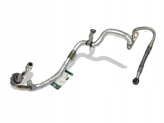  Land Rover LR057381 цена, от 95.02 USD