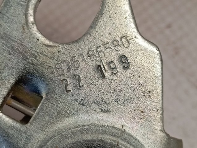 311847 Peugeot/Citroen Запор капота (замок и привод замка капота)