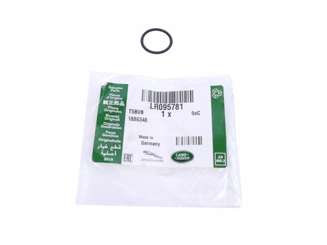 Прокладка датчика положения распредвала Land Rover LR095781 цена, от 5.16 USD