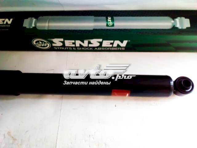 Задний амортизатор Sensen 11130134