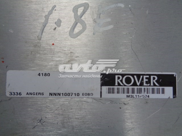 Купить NNN100710 Land Rover 